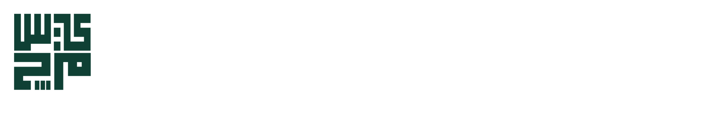 smki sunan muria